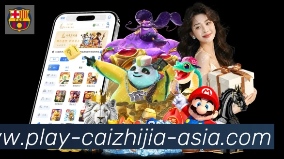 App功能展示图