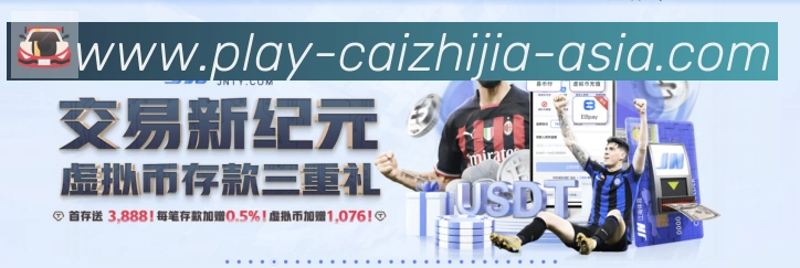 奖项3